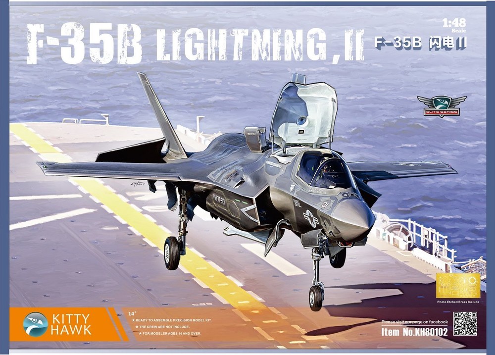 Kitty Hawk 80102 1/48 F-35B lighting II 3.0 version  Assembly model New