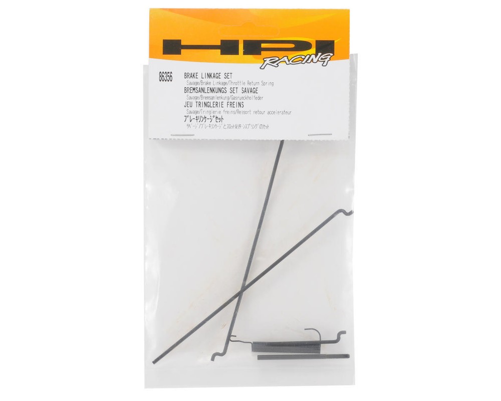 HPI Brake Linkage Set [HPI86356]