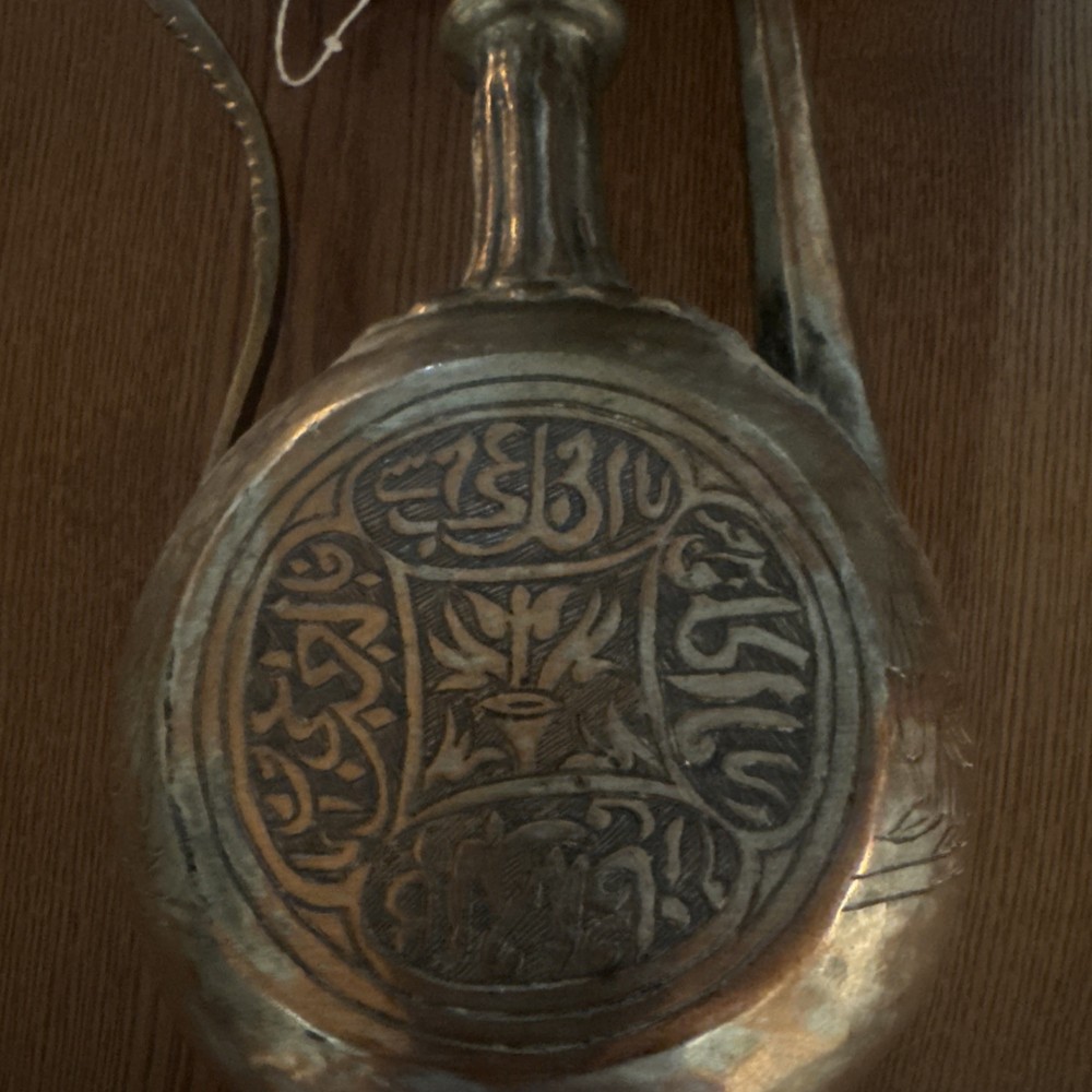 Antique Etched Ewer | Pitcher | Middle Eastern | Tinned Copper Ewer