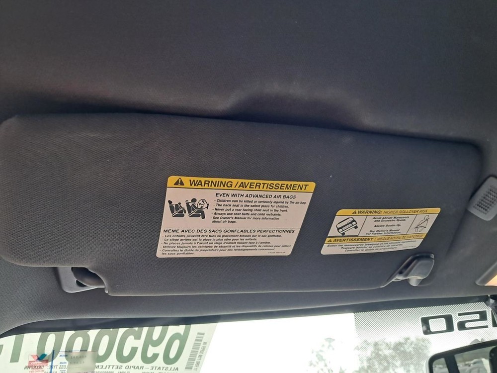 F150 2011 Glove Box 4846201