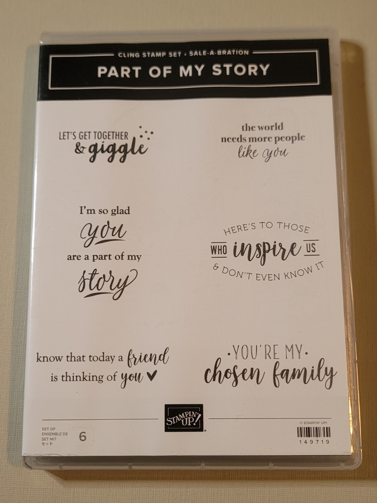 Retired Stampin' Up Stamp Set- PART OF MY STORY- all-occasion sentiments