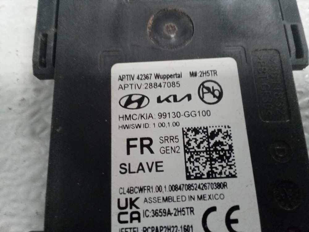 K4 2025 Camera/Projector Blind Spot Sensor Right Side 368367