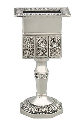 Havdalah Candle Holder with Octagonal Base and Floral Pattern - Shabbat