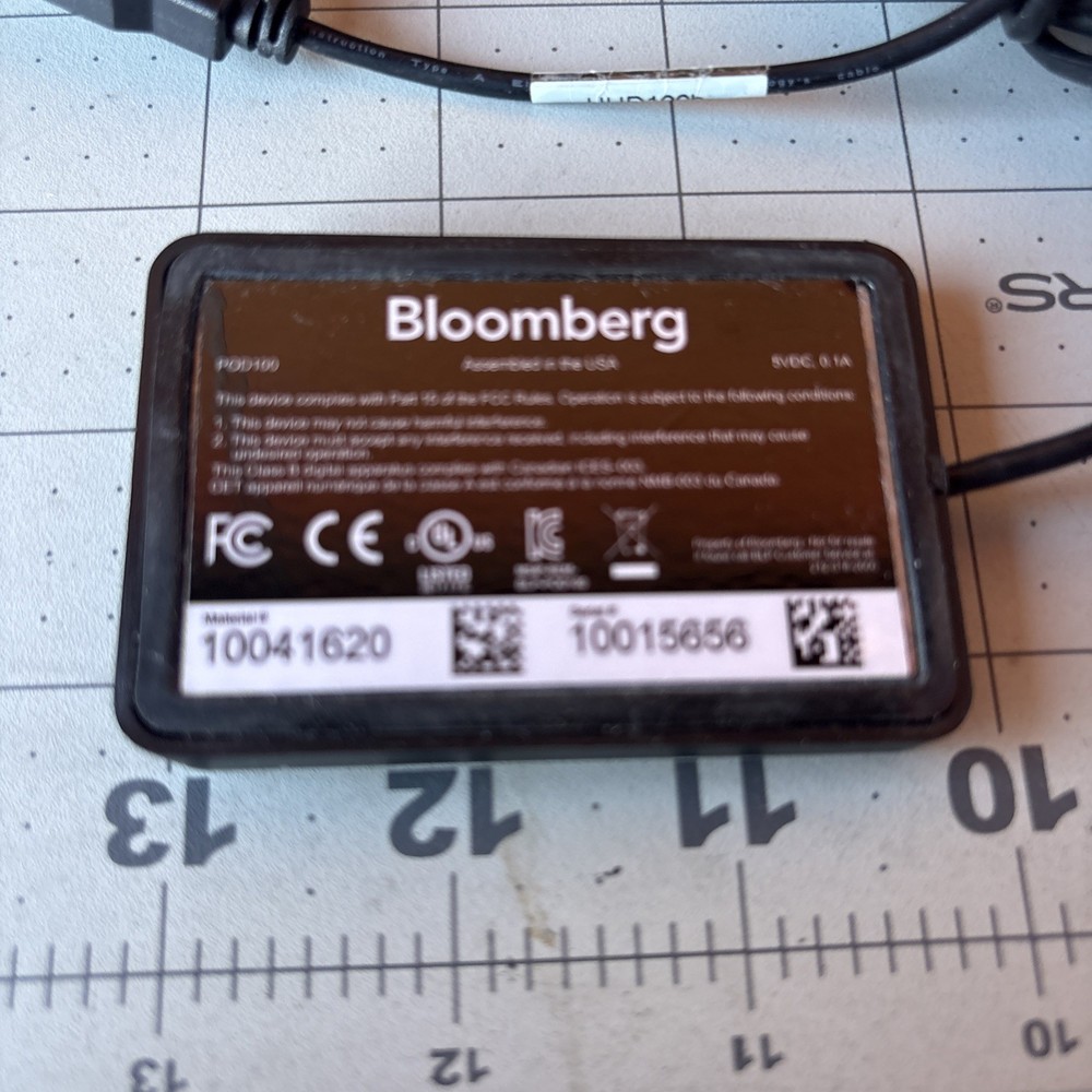 Bloomberg Anywhere B-Unit Fingerprint Sensor Biometric Authentication Device