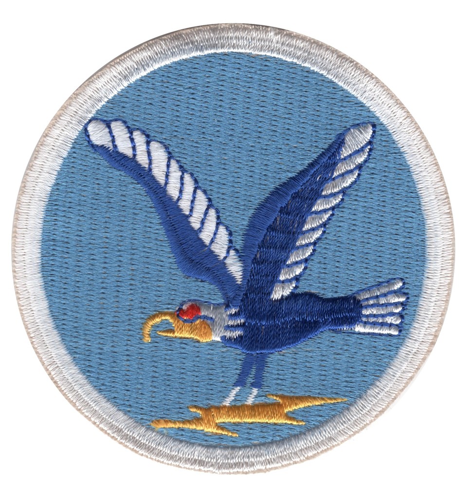 188th Airborne Infantry Regiment Patch - Version B