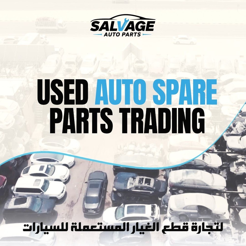 Headlight Bracket 561805931 Volkswagen Passat 2012-2015