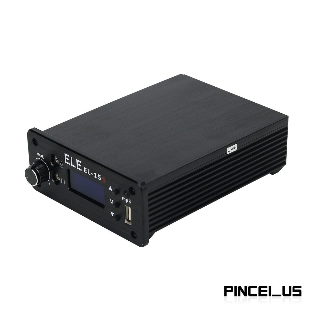 EL-15S FM Broadcast Transmitter Timing Wireless Broadcast 0.1-7W For U Disk MP3