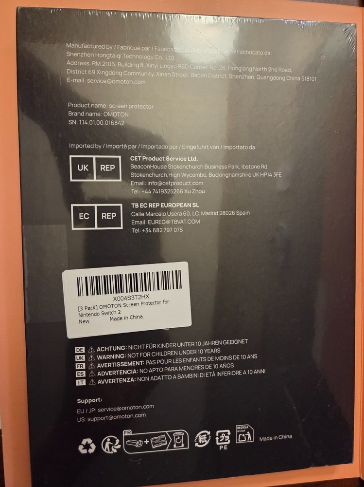 Omoton Glass Screen Protector - Nintendo Switch 2 - 3Pk