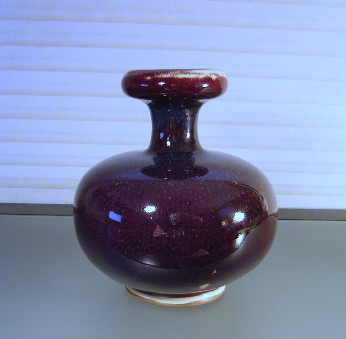 Chinese Flambé Glazed Vase Oxblood Purple