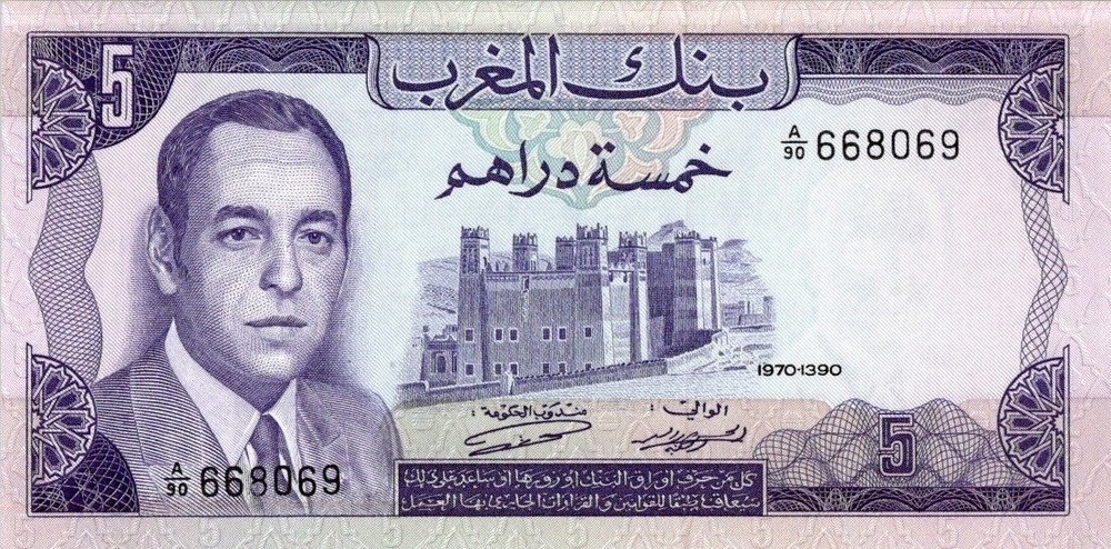 MOROCCO 5 DIRHAMS 1970  P 56.  UNC CONDITION. 6RW 20ABRL