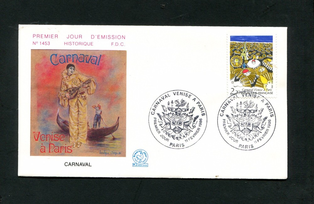 France No 2531 FDC (EB16)