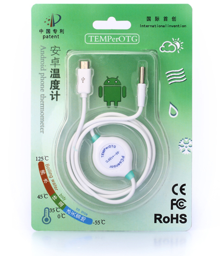 Android Thermometer High Precision with Email & SMS Alert -55~125℃ Water