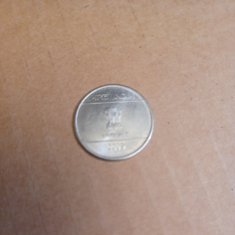 2009 INDIA 1 RUPEE