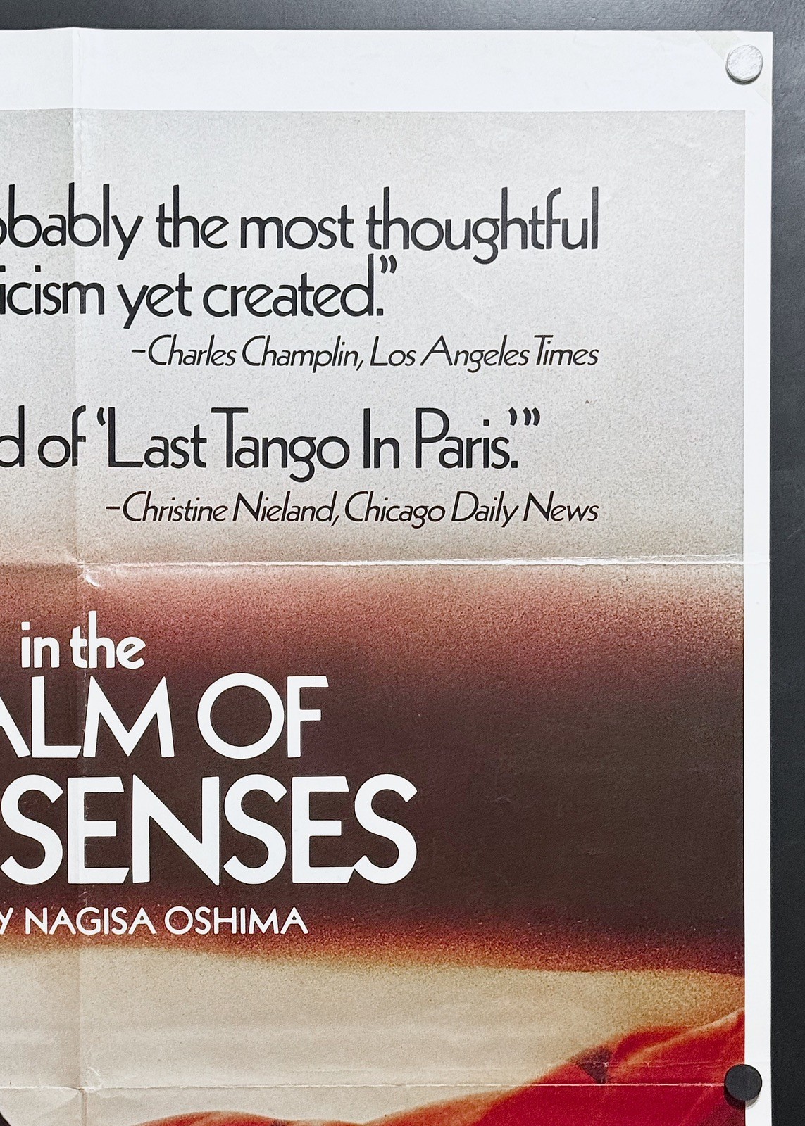 In the Realm of the Senses (1976) Original 1SH Movie Poster – Fine **Japanese**