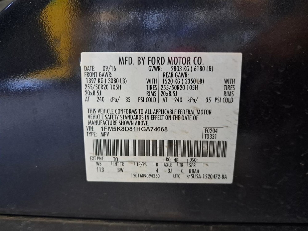 2017 Explorer Display Screen Sku#4249546