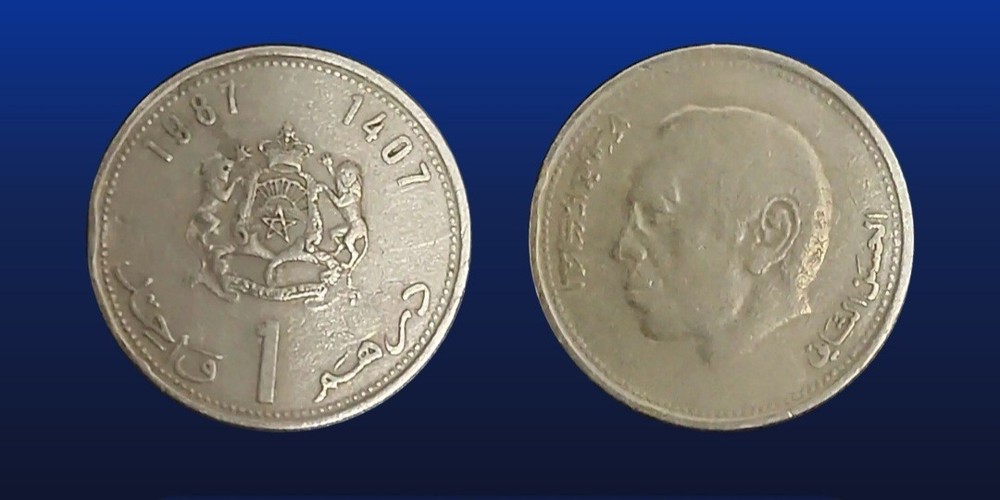 MOROCCO, 1987 1 Santim & 1 Dirham