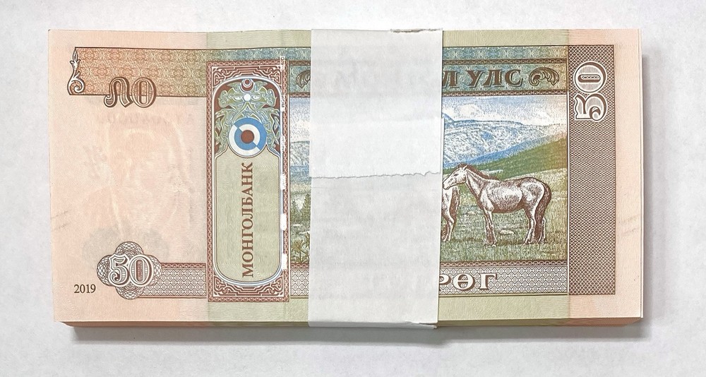 Mongolia 50 Tugrik, 2019, P-72, UNC X 100 PCS Bundle Pack