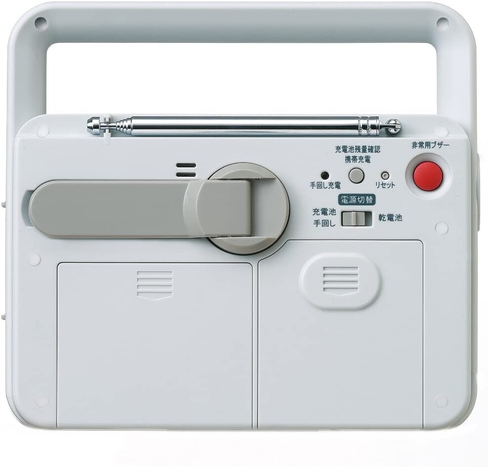 SEIKO KR885N Multi Function Disaster Prevention Alarm Clock