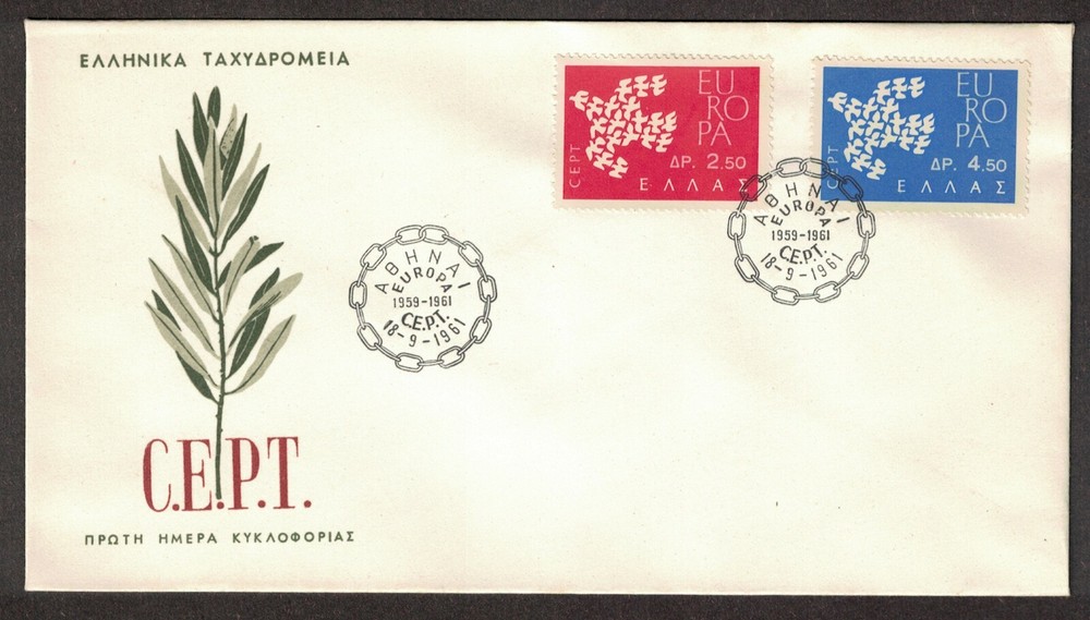 Greece 1961 _ Envelope BU - Europe CEPT