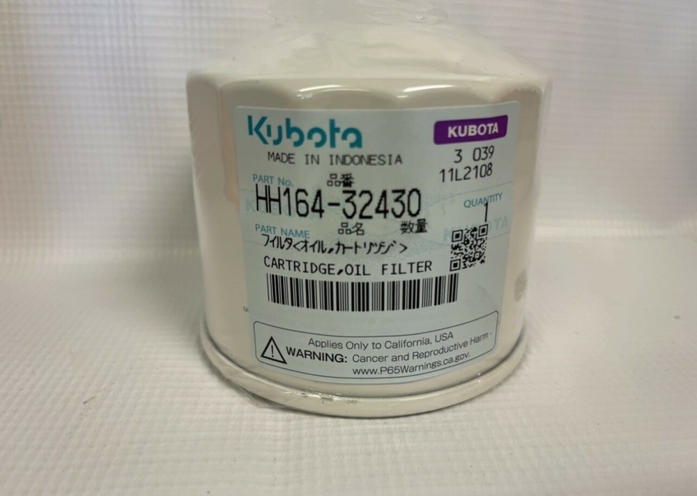 KUBOTA MX SERIES COMPLETE SERVICE KIT