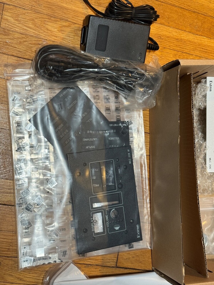 Extron MLC 206 White Media Link Controller 60-385-03 w/ Software & Power Supply