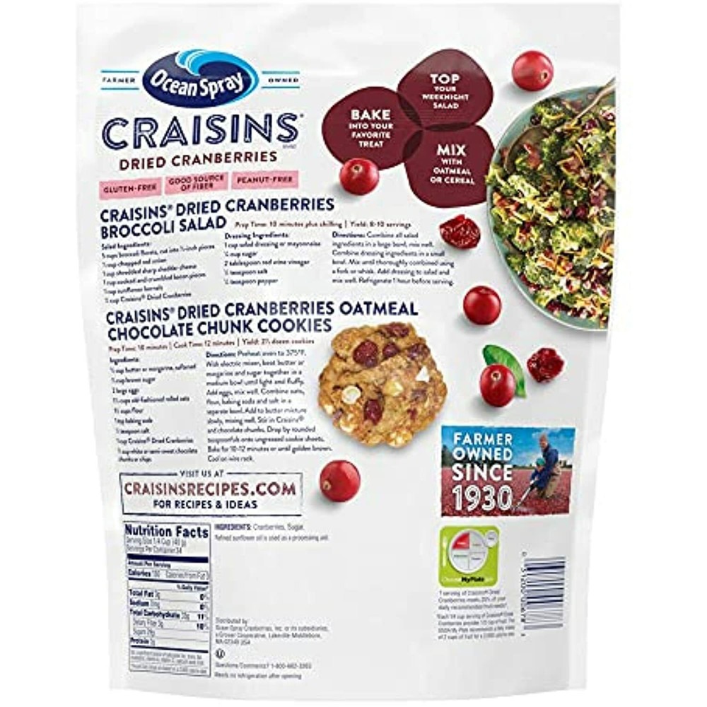 Ocean Spray Craisins Dried Cranberries Fruit Clusters