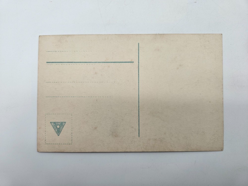 HA1983: Postcard, Landsturm Out