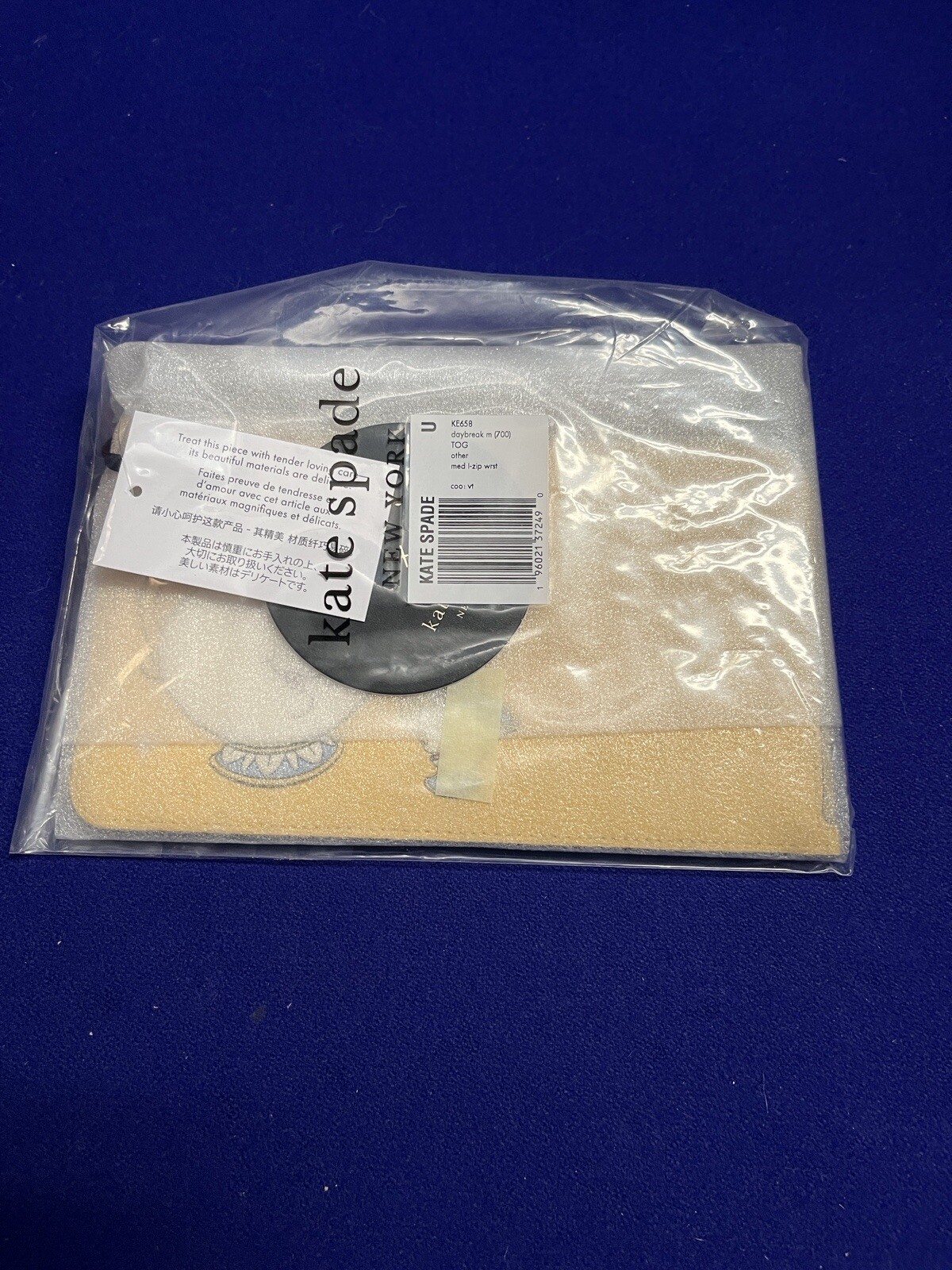 Kate Spade Disney Beauty And The Beast Medium L-Zip Wristlet Mrs Potts Chip NEW