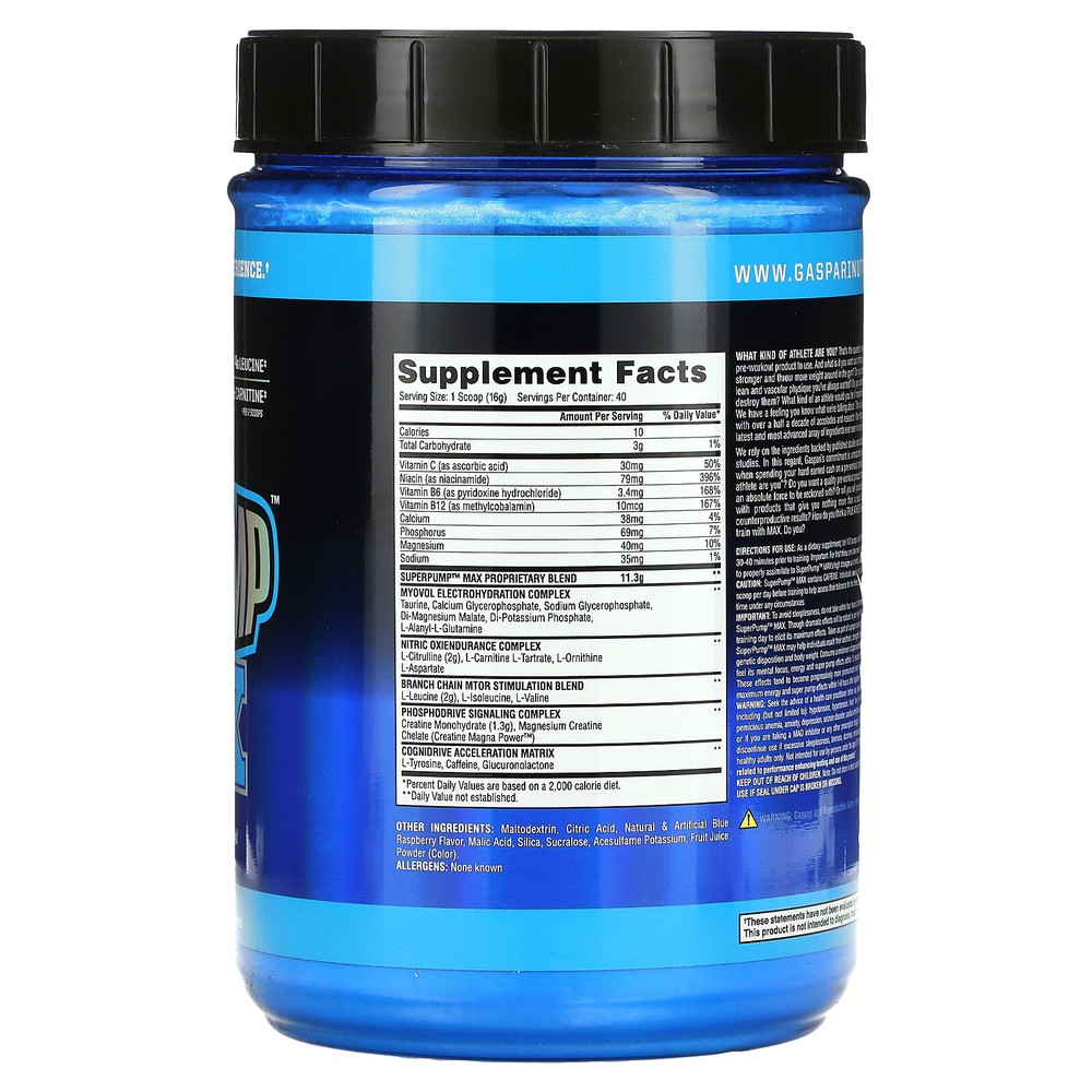 SuperPump Max, Blue Raspberry, 1.41 lbs (640 g)