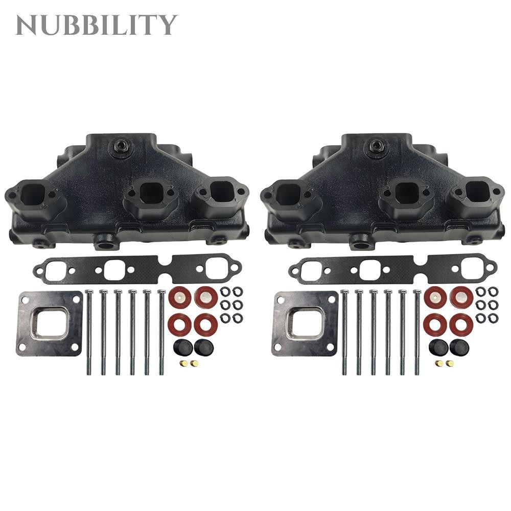 Pair For Mercruiser For GM 4.3 V6 boat marine Exhaust Manifold DRY JOINT 2002+