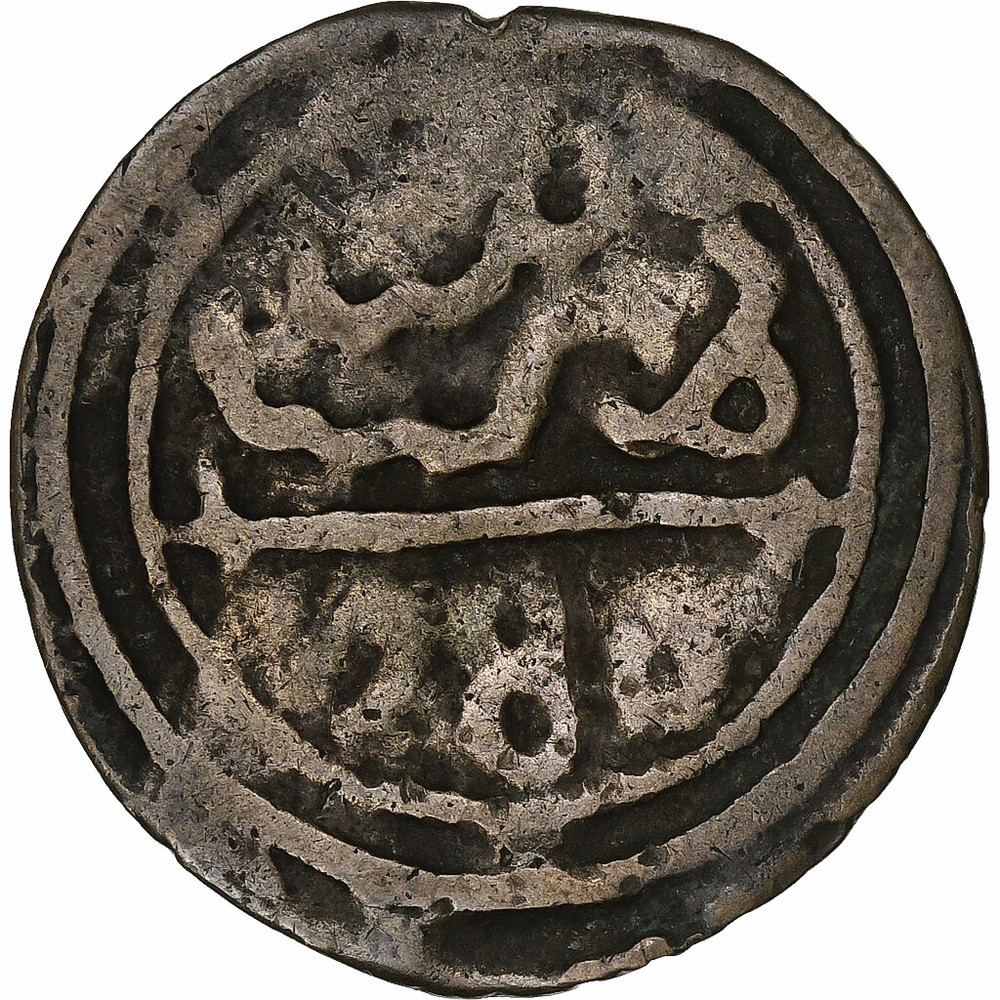 [#1288313] Morocco, Falus, Cast Bronze, VF