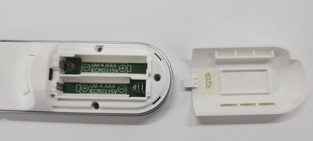 SMK-Link VP4750 Remote