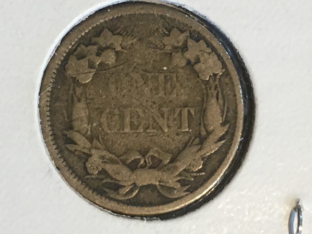 1858 flying eagle cent/ Large Letters/ Fine
