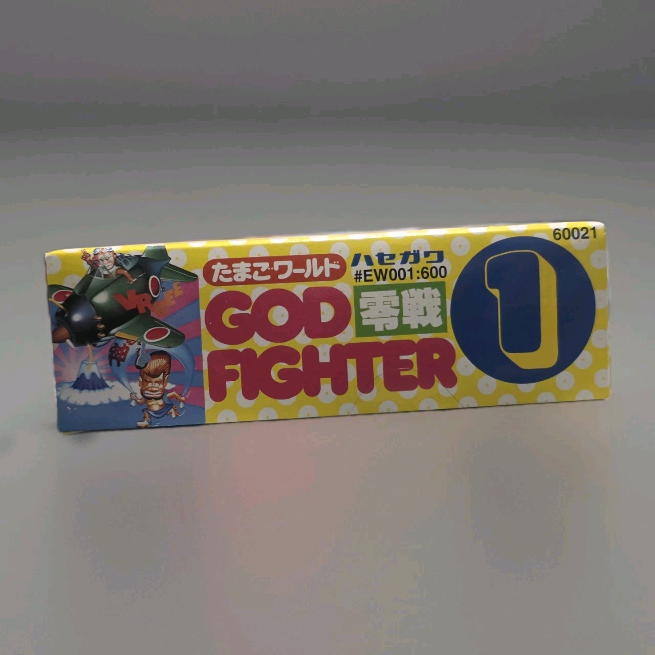 NOS Vintage Hasegawa Egg Plane EW001 God Fighter World Zero Fighter Model Kit