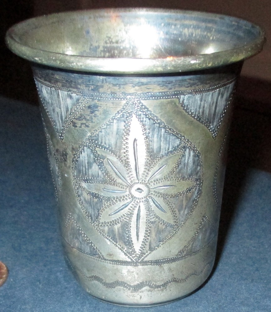 Silver Kiddush Wine Cup 1882