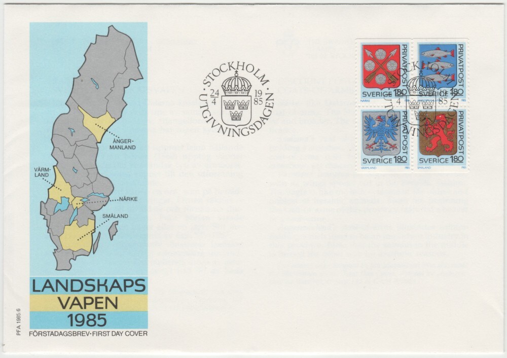 Sweden FDC 1985, Provincial Arms, Mint