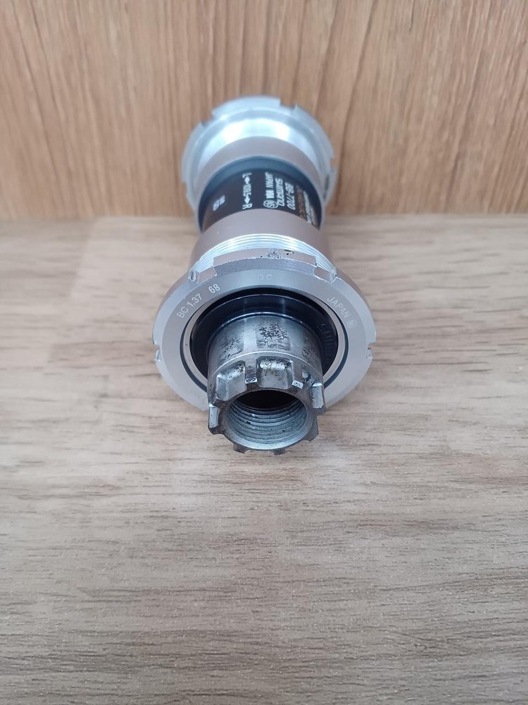 BB-7700 NJS BB