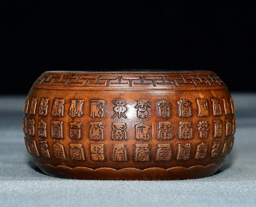 Exquisite Small Leaf Boxwood Baifu Base Ornament