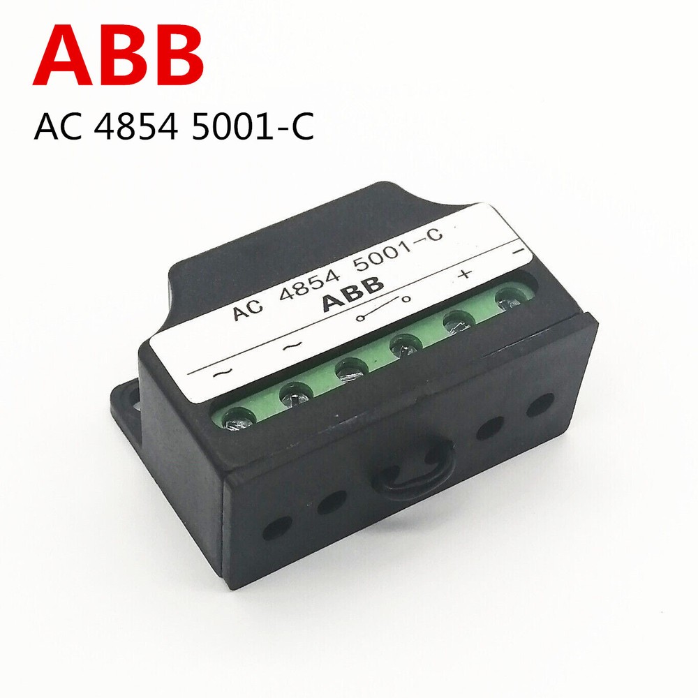 Replace ABB motor brake rectifier AC48545001-C full-wave rectifier power supply