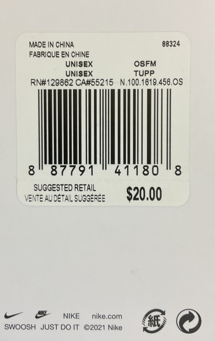 Nike N.100.1619.456 Unisex DRI-FIT 100% Polyester Cooling Towel White Navy OSFA