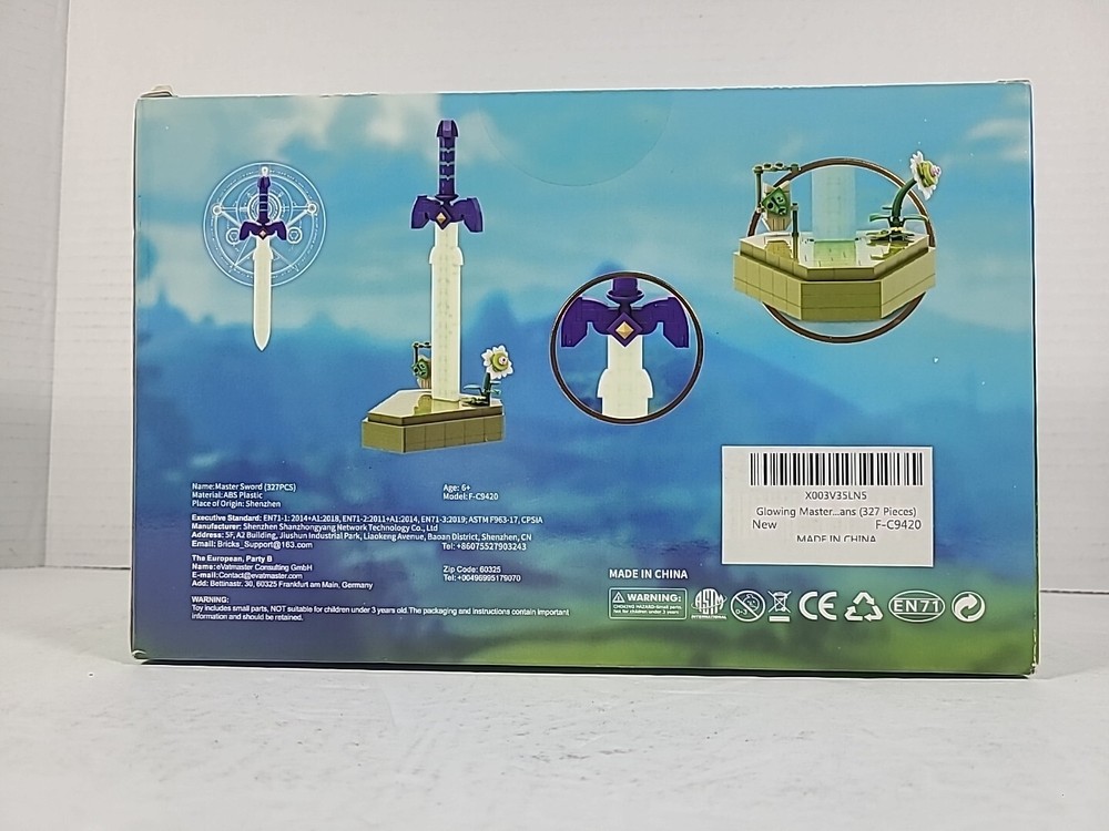 Buildingboat Master Sword F-C9420