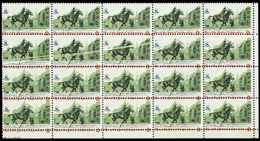 1478, MNH Pre Print Paper Fold And Color Shift Errors - Stuart Katz