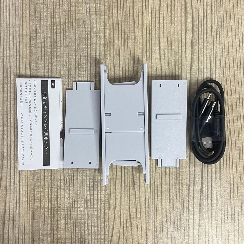 Controller Storage Holder Headset Organize Bracket+Charging Cable for PS5 PS VR2