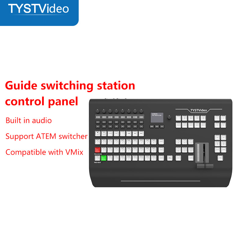 TYST TY-K1700HD Video Switcher BMD ATEM 1 M/E Vimx Control Multifunction Panel