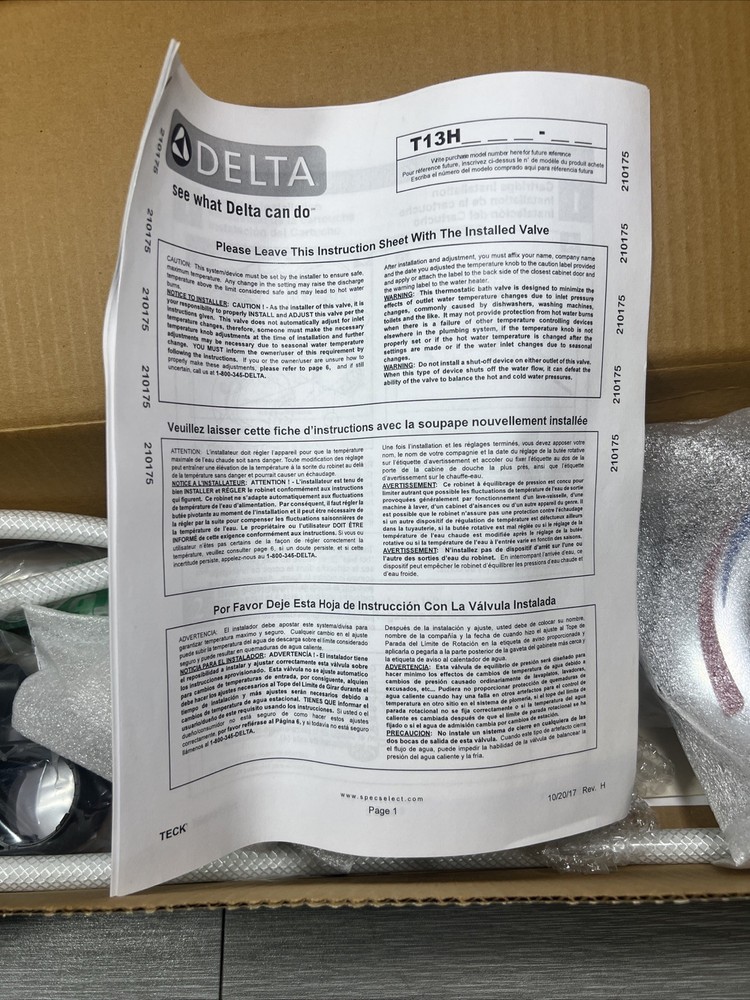 Delta T13H153 Single Handle Shower Valve Trim - Chrome