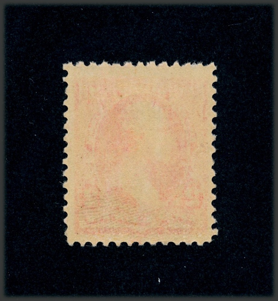 drbobstamps US Scott #252 Mint Hinged Stamp Cat $135