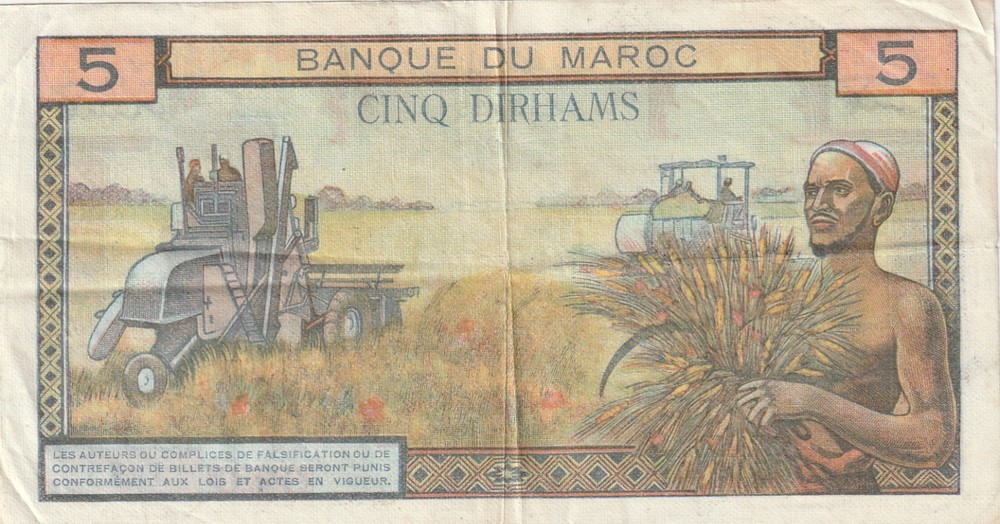 Morocco 1968 5 Dirhams Circulated Banknote Pick 53e