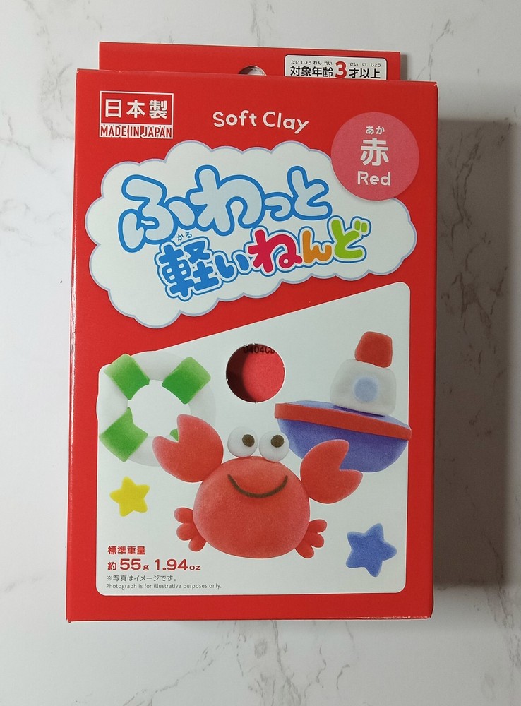 Daiso Soft Air Dry Clay Red Butter Slime Making