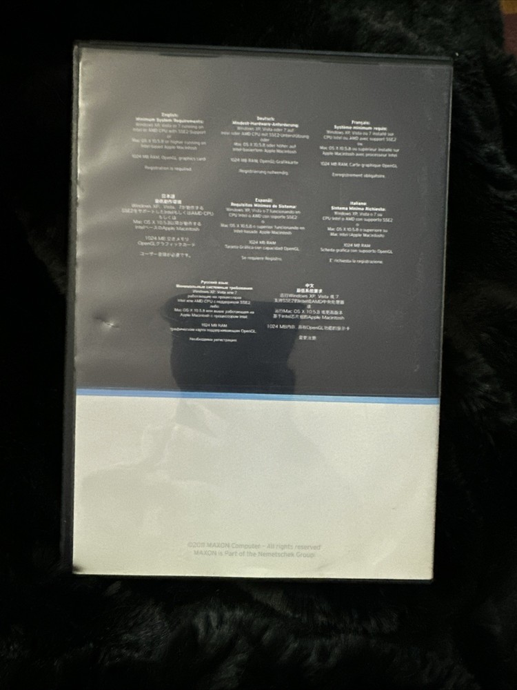 Bodypaint 3D Release Maxon Software 13 Rendering - No license / Used