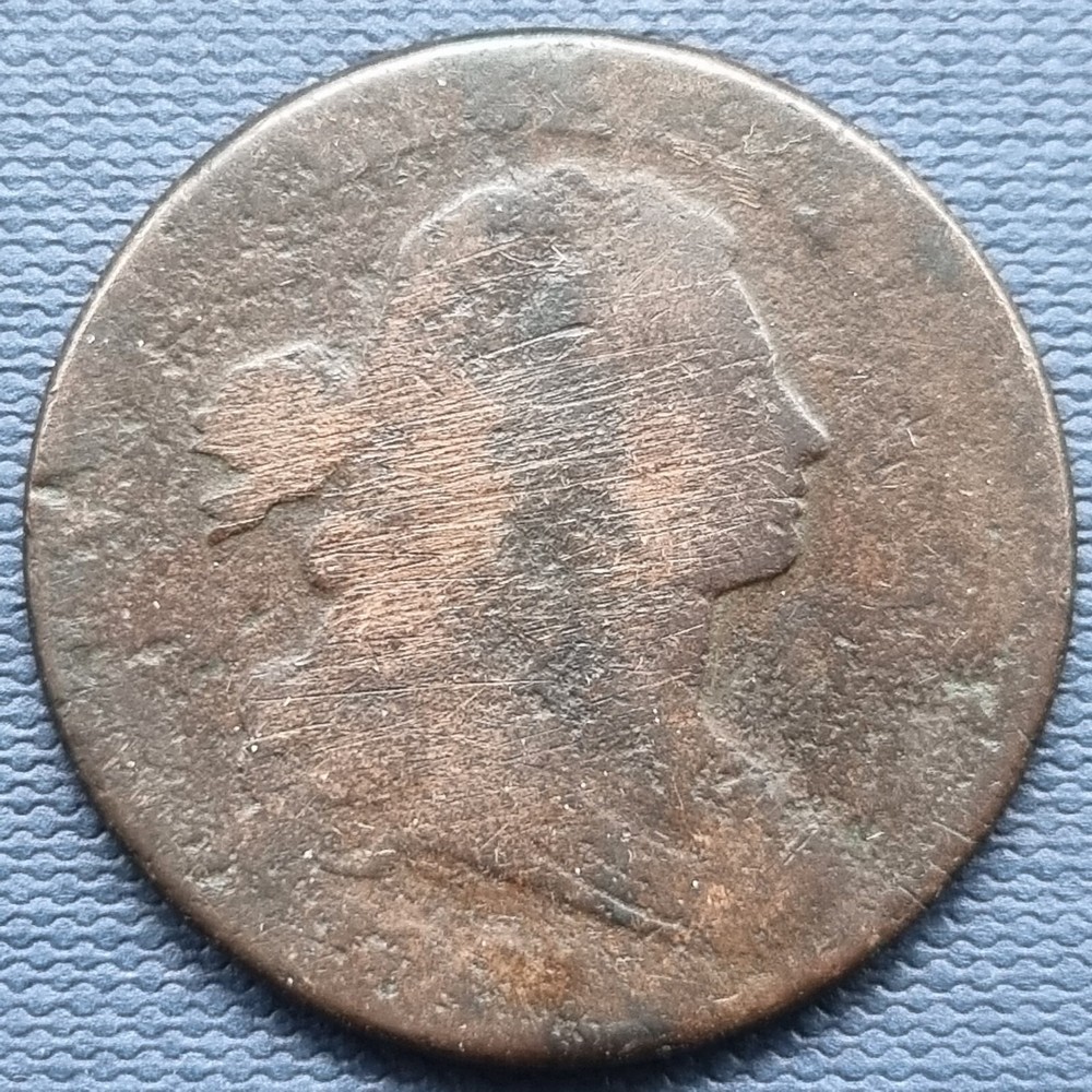 1801 Draped Bust Large Cent 1c Circulated #84055